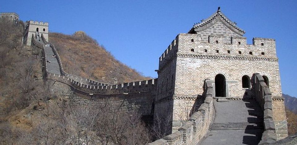 Great Wall of China