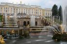 Peterhof_Grand_Cascade.JPG