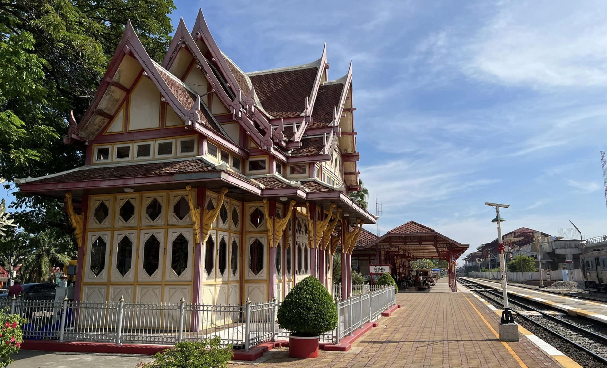 Railway Station at Hua Hin